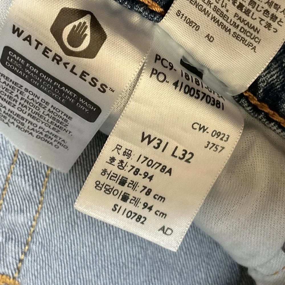 Levi's‎ 541 Jeans Mens 30x25(true) Light Wash Blue Taper Waterless Distressed
